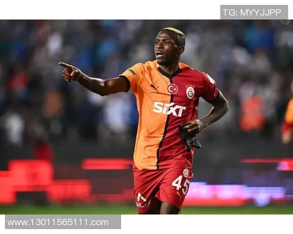 土耳其足球盛宴加拉塔萨雷强势对决引发球迷热潮