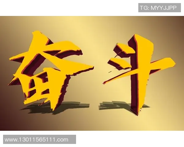 张昊的奋斗历程与成就探索：从平凡到卓越的成长之路