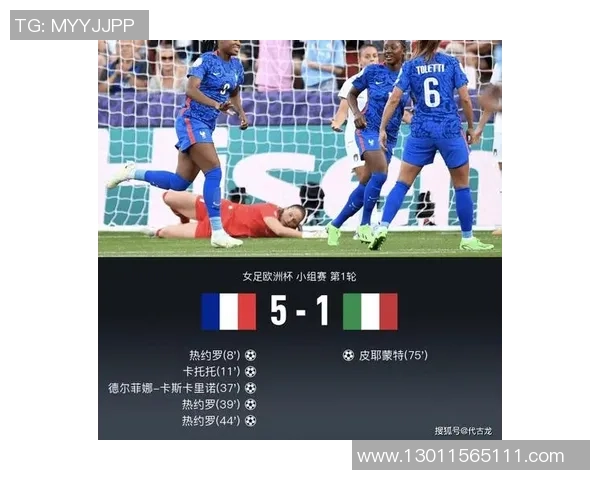 德国女足对阵丹麦女足精彩比分揭晓赛况分析与精彩瞬间回顾