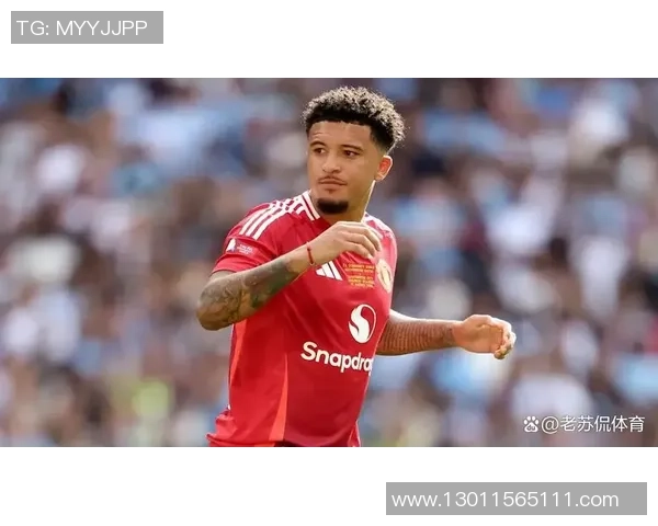 桑乔的足球之路：从天才少年到欧洲赛场的璀璨明星