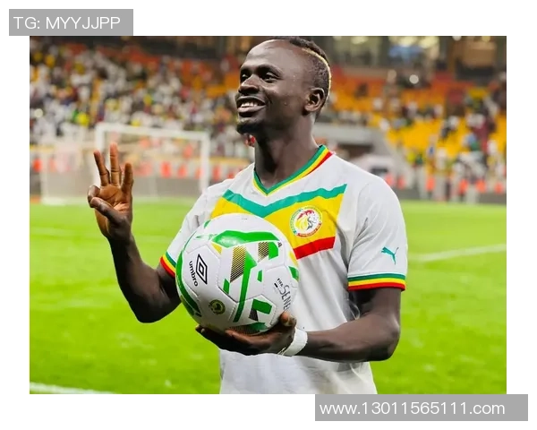 马内的足球传奇之路：从塞内加尔小镇到世界顶级联赛的辉煌历程