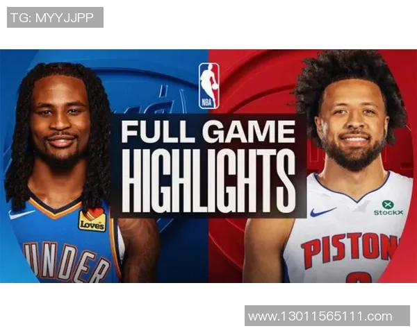 2018年1月28日雷霆队对阵活塞队精彩赛事回顾与分析 2018年1月28日雷霆队对阵活塞队精彩赛事回顾与分析