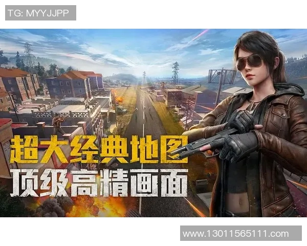 和平精英热议V5战队配合引发的争议与讨论分析