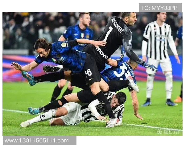 国米与尤文图斯经典对决重播回顾精彩瞬间与战术分析 国米与尤文图斯经典对决重播回顾精彩瞬间与战术分析