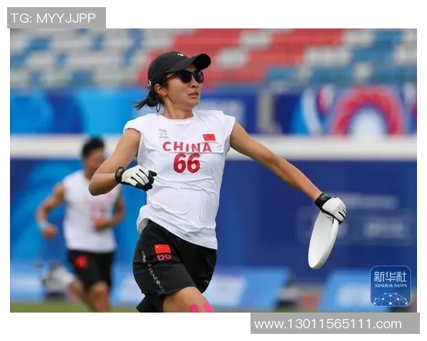 成都飞盘队与西安飞盘队赛后战术分析与总结探讨MBA