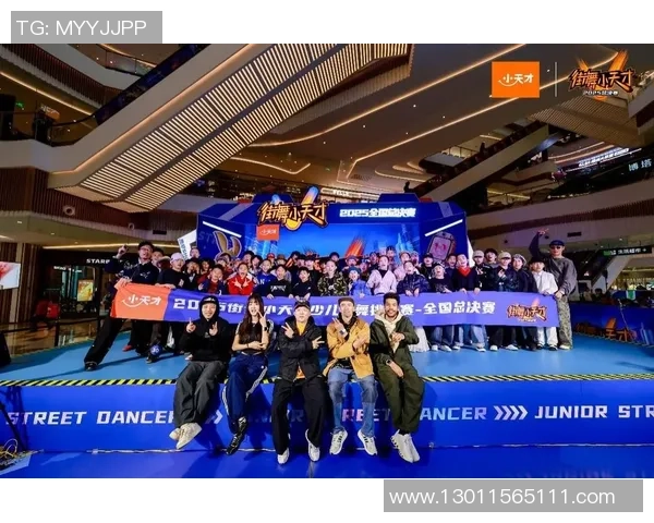 杭州街舞队与成都街舞队精彩对决赛后复盘与比赛经验分享MBA