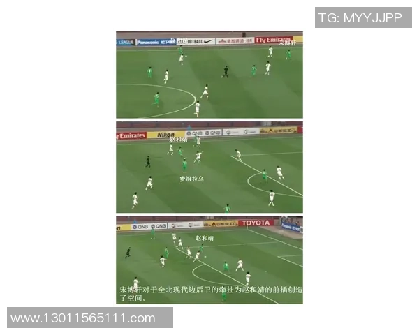 深圳足球队的节奏变化与战术调整对球队表现的影响分析