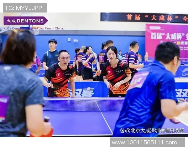 深圳乒乓球队状态变革引发热议未来发展与挑战并存 深圳乒乓球队状态变革引发热议未来发展与挑战并存