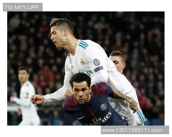 皇马与巴黎精彩对决录像回放全程回顾与分析