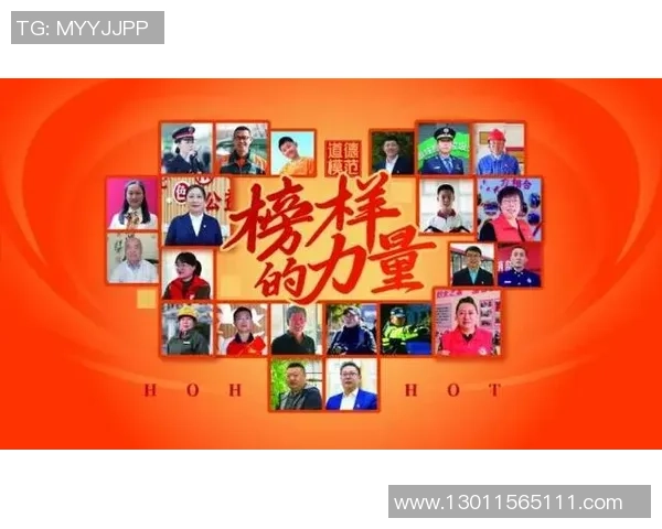 高尚品质的力量与影响力在当代社会中的重要性与实践探索