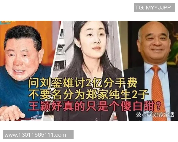 专访羽毛球明星赵丽分享她成功背后的秘密与奋斗历程 专访羽毛球明星赵丽分享她成功背后的秘密与奋斗历程